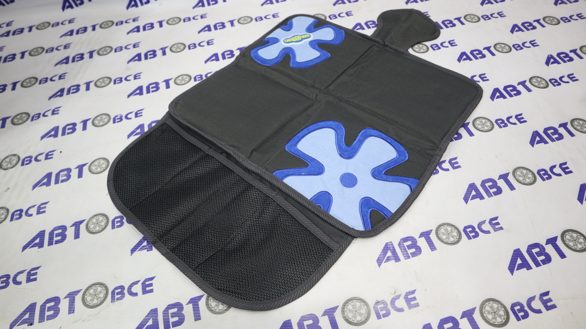 Защитная накидка (Смешарики) на сидение по автокресло сер,/синий 1/10 AUTOPROFI